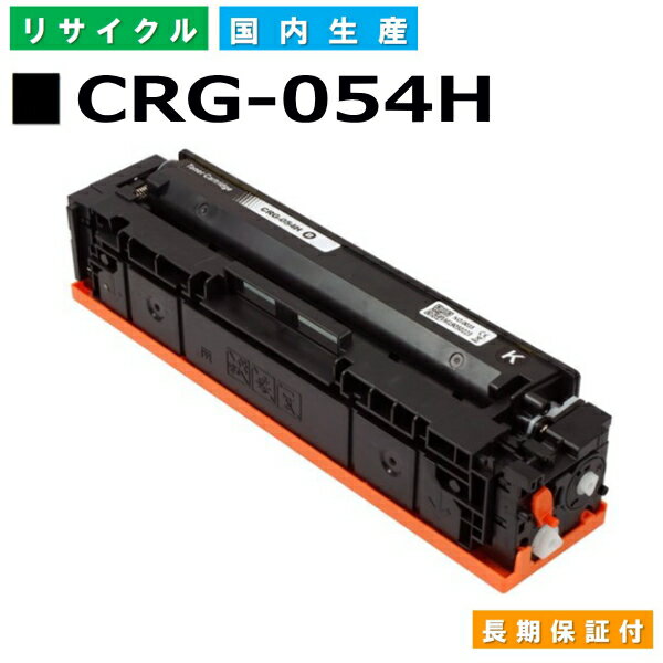 SDȥʡ ŷԾŹ㤨֥Υ Canon ȥʡȥå054H ֥å (CRG-054H BLK Satera LBP621C LBP622C MF642Cdw MF644Cdw 񻺥ꥵȥʡ 3028C003 ڽ ȥʡۡפβǤʤ6,120ߤˤʤޤ