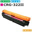 Υ Canon ȥʡȥå322II ޥ (CRG-322II MAG) Satera LBP9100C LBP9100CS LBP9200C LBP9500C LBP9510C LBP9600C LBP9650Ci 񻺥ꥵȥʡ 2649B001 ڽ ȥʡ