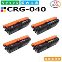 Lm Canon gi[J[gbW040 Iׂ5FZbg (CRG040 BK C M Y) LBP712Ci YTCNgi[ CRG-040 yi Đgi[z