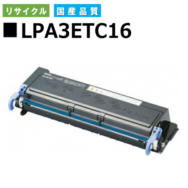 Gv\ LPA3ETC16 gi[J[gbW EPSON LP-V1000 LP-S1100 LP-S11C5 YTCNgi[ yi Đgi[z