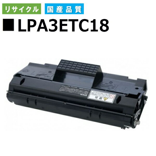 Gv\ LPA3ETC18 gi[J[gbW EPSON LP-S4000 LP-S4000PS LP-S40CA2 LP-S40CA3 LP-S40CL LP-S40SC LP-S40SC3 YTCNgi[ yi Đgi[z