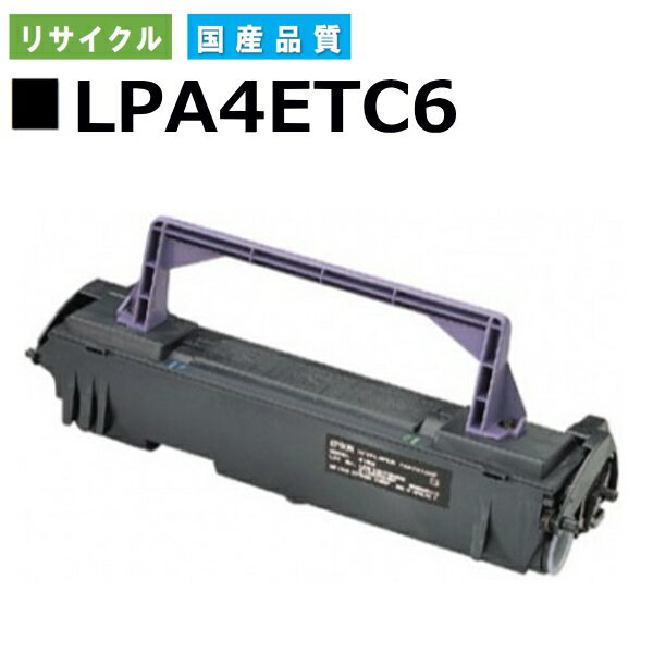 Gv\ LPA4ETC6 gi[J[gbW EPSON LP-1200 LP-1300 LP-1300U YTCNgi[ yi Đgi[z