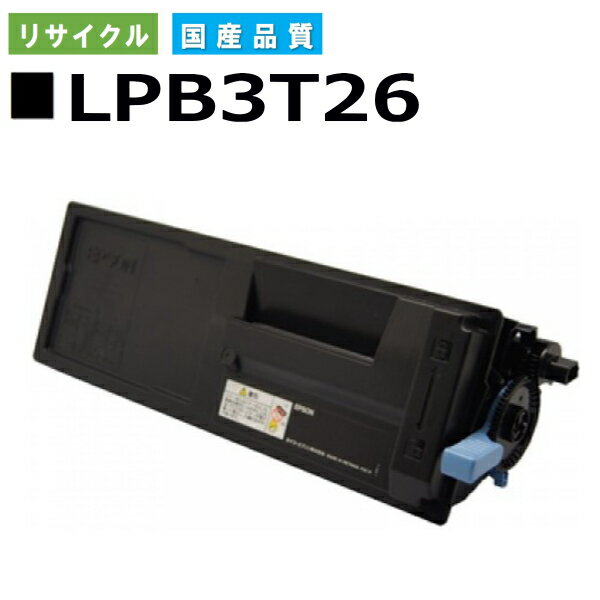 ץ LPB3T26 ȥʡȥå EPSON LP-S3550 LP-S3550PS LP-S3550Z LP-S4250 LP-S4250PS 񻺥ꥵȥʡ ڽ ȥʡ