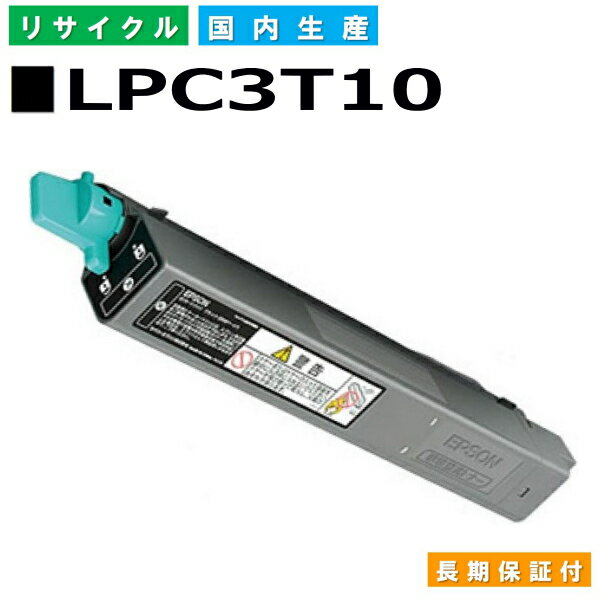 ץ LPC3T10 ֥å (LPC3T10K) ȥʡȥå EPSON LP-S6000 LP-M6000 LP-M6000A LP-M6000AD LP-M6000AM LP-M6000AT LP-M6000C2 LP-M6000F LP-M6000FD LP-M6000FM LP-M6000FT 񻺥ꥵȥʡ ڽ ȥʡ