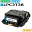 ץ LPC3T38  (LPC3T38C) ȥʡȥå EPSON LP-M8180A LP-M8180F LP-M8180PS LP-M818AZ3 LP-M818FZ3 LP-S8180 LP-S8180PS LP-S7180 LP-S7180Z 񻺥ꥵȥʡ ڹ¤ ȥʡ ڻѺѤײ