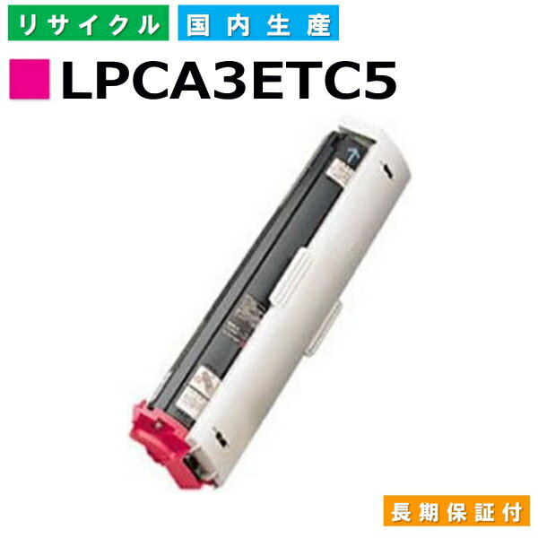 ץ LPCA3ETC5 ޥ (LPCA3ETC5M) ȥʡȥå EPSON LP-S5500 LP-S6500 LP-7000C LP-9000 LP-9200 LP-S4500 LP-S5500Z LP-M5500 LP-M5600 LP-M6500 LP-S65SCHD LP-S6500CS LP-S6500FH LP-S6500FS LP-S6500PD 񻺥ꥵȥʡ ڽ ȥʡ