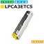 ץ LPCA3ETC5  (LPCA3ETC5Y) ȥʡȥå EPSON LP-S5500 LP-S6500 LP-7000C LP-9000 LP-9200 LP-S4500 LP-S5500Z LP-M5500 LP-M5600 LP-M6500 LP-S65SCHD LP-S6500CS LP-S6500FH LP-S6500FS LP-S6500PD 񻺥ꥵȥʡ ڽ ȥʡ