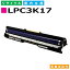 ץ LPC3K17 ޥ (LPC3K17M) ɥ५ȥå EPSON LP-M8040 LP-S6160 LP-S7100 LP-S7160 LP-S8100 LP-S8160 LP-M8170A LP-M8170F LP-M8170PS 񻺥ꥵȥʡ ڽ ȥʡ