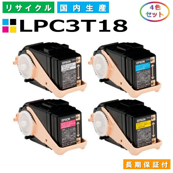 Gv\ LPC3T18 gi[J[gbW EPSON LP-S7100 LP-S7100R LP-S7100RZ LP-S7100Z LP-S8100 LP-S8100PS SF 4{Zbg YTCNgi[ yi Đgi[z