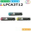 ץ LPCA3T12 ȥʡȥå EPSON LP-M5000 LP-M5000A LP-M5000AW LP-M5000AZ LP-M5000F LP-M5000FW LP-M5000FZ LP-M5000W LP-M5000Z LP-S5000 顼 3å 񻺥ꥵȥʡ ڽ ȥʡ