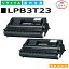 ץ LPB3T23 ȥʡȥå EPSON LP-S3500 LP-S3500Z LP-S3500R LP-S3500PS LP-S4200 LP-S4200PS LP-S35C5 񻺥ꥵȥʡ 2ܥå ڽ ȥʡ