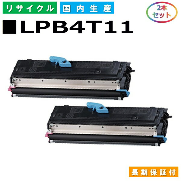 Gv\ LPB4T11 gi[J[gbW EPSON LP-S100 YTCNgi[ 2{Zbg yi Đgi[z