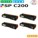 カートリッジ型番 SP トナー C200 選べる5色セット ブラック/シアン/マゼンタ/イエロー 対応機種 RICOH SP C250L / SP C250SFLSP C260L / SP C260SFL 印字枚数 (A4判5％標準原稿) ブラック 約2,000枚 シアン 約2,000枚 マゼンタ 約2,000枚 イエロー 約2,000枚 備考