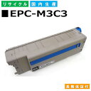 沖データ EPC-M3C3 トナーカートリッジ OKI COREFIDO2 B801n COREFIDO2 B821n-T COREFIDO2 B841dn 国産リサイクルトナー 