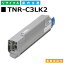 沖データ TNR-C3LK2 ブラック トナーカートリッジ OKI COREFIDO C811dn COREFIDO C811dn-T COREFIDO C841dn COREFIDO MC843dnw COREFIDO MC843dnwv COREFIDO MC863dnw COREFIDO MC863dnwv COREFIDO MC883dnwv 国産リサイクルトナー 【純正品 再生トナー】