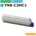 カートリッジ型番 TNR-C3MC1 シアン 対応機種 COREFIDO2 MC852dn 印字枚数 約4,000枚 (A4判5％標準原稿) 備考