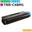 ǡ TNR-C4BM1 ޥ ȥʡȥå OKI C5510MFP MICROLINE C3100 MICROLINE C5200n MICROLINE 3100 MICROLINE 5100 MICROLINE 5200 MICROLINE 5300 MICROLINE 5400 񻺥ꥵȥʡ ڽ ȥʡ