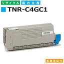 カートリッジ型番 TNR-C4GC1 シアン 対応機種 COREFIDO C711dn / COREFIDO C711dn2 印字枚数 約5,500枚 (A4判5％標準原稿) 備考