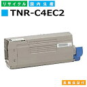 カートリッジ型番 TNR-C4EC2 シアン 対応機種 OKI C710dn 印字枚数 約11,000枚 (A4判5％標準原稿) 備考