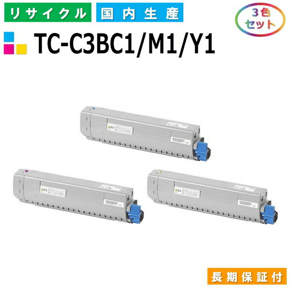 ǡ TC-C3BC1 / M1 / Y1 ȥʡȥå OKI COREFIDO2 C824dn COREFIDO EX C835dnw COREFIDO EX C835dnw-T COREFIDO EX C844dnw 顼 3å 񻺥ꥵȥʡ ڽ ȥʡ