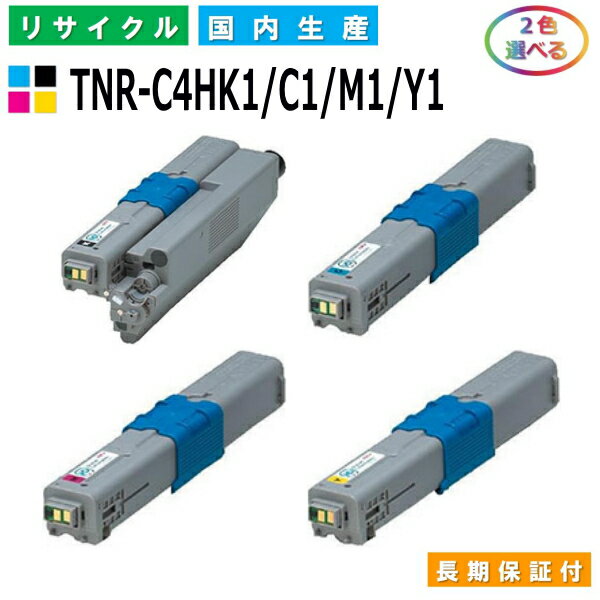 f[^ TNR-C4HK1 / C1 / M1 / Y1 gi[J[gbW OKI COREFIDO C310dn COREFIDO C510dn COREFIDO C530dn COREFIDO MC361dn COREFIDO MC561dn Iׂ2{Zbg YTCNgi[ yi Đgi[z