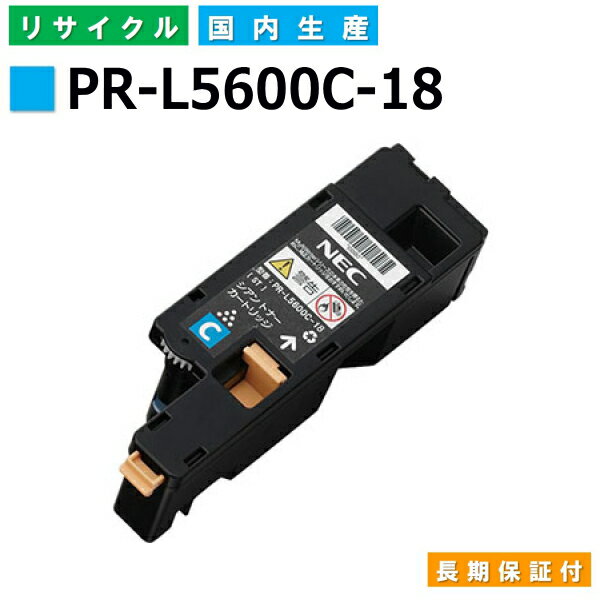 NEC PR-L5600C-18 VA gi[J[gbW MultiWriter 5650F (PR-L5650F) MultiWriter 5650C (PR-L5650C) MultiWriter 5600C (PR-L5600C) YTCNgi[ yi Đgi[z