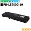 NEC PR-L5900C-19 ֥å ȥʡȥå ColorMultiWriter 5900C (PR-L5900C) ColorMultiWriter 5900C2 (PR-L5900C2) ColorMultiWriter 5900CP (PR-L5900CP) ColorMultiWriter 5900CP2 (PR-L5900CP2) 񻺥ꥵȥʡ ڽ ȥʡ