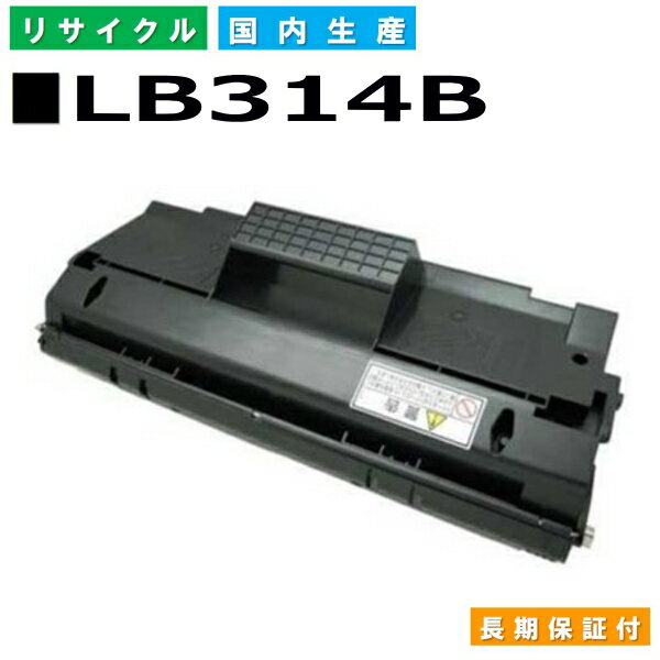 xm LB314B gi[J[gbW Fujitsu XL-6200 XL-6300 XL-9400 YTCNgi[ yi Đgi[z