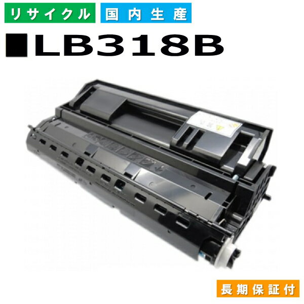 楽天市場】富士通 lb318の通販 楽天市場】富士通 lb318の通販