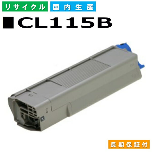 xm CL115B ubN gi[J[gbW Fujitsu XL-C2340 YTCNgi[ yi Đgi[z