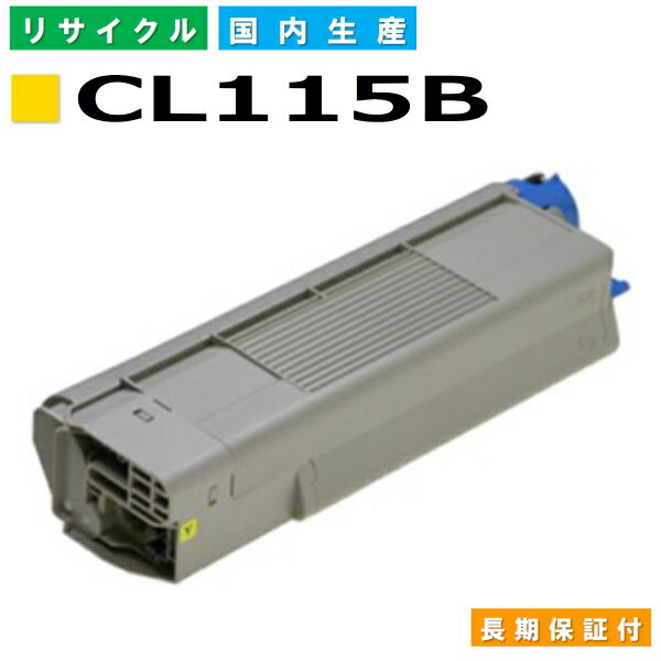 xm CL115B CG[ gi[J[gbW Fujitsu XL-C2340 YTCNgi[ yi Đgi[z