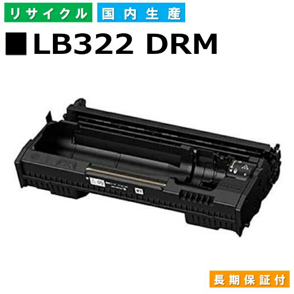 xm LB322 hJ[gbW Fujitsu XL-9450 YTCNgi[ yi Đgi[z