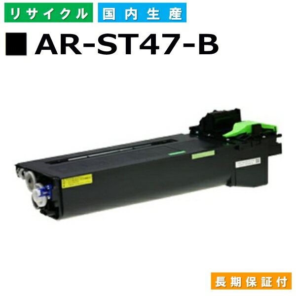 V[v AR-ST47-B gi[J[gbW Sharp AR-266FG AR-266FP AR-266G AR-266S AR-267FG AR-267FP AR-267G AR-267S AR-317FG AR-317FP AR-317G AR-317S YTCNgi[ yi Đgi[z