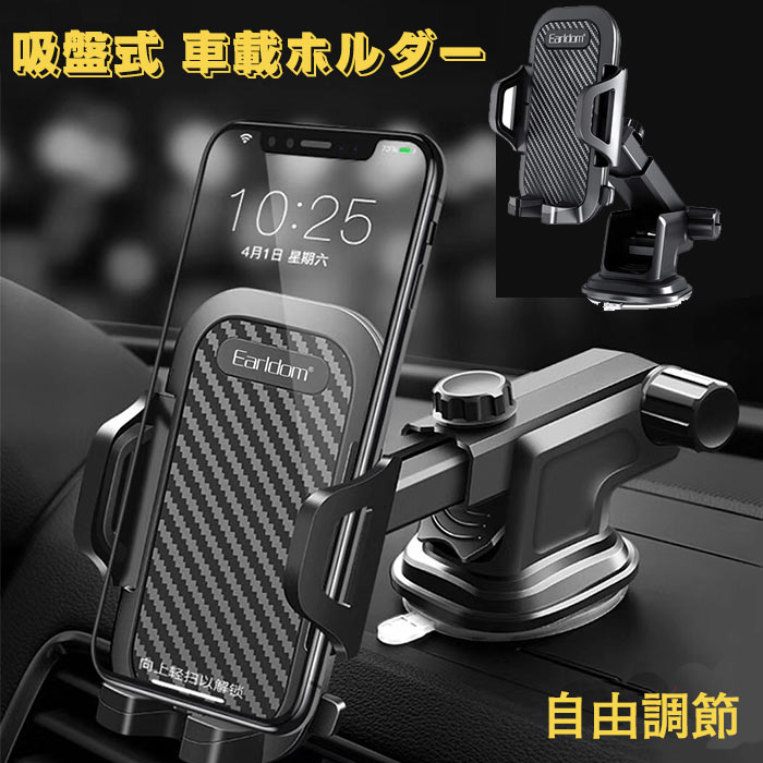 楽天市場】ブルブル 振動 マシン（車用品・バイク用品）の通販