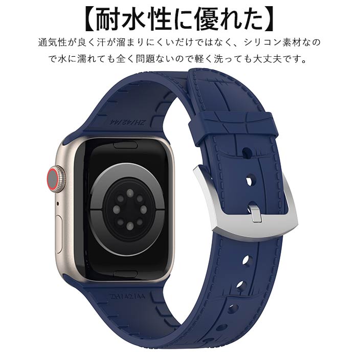 ハピネスストアのアップルウォッチ 対応 バンド シリコン 交換ベルト Apple Watch Ultra/S8/7/6/5/4/3/2/1 38/40/41/42/44/45/49mm 全サイズ対応 高品質 耐久性 軽量 装着簡単 替えベルト 男女兼用｜アングル3