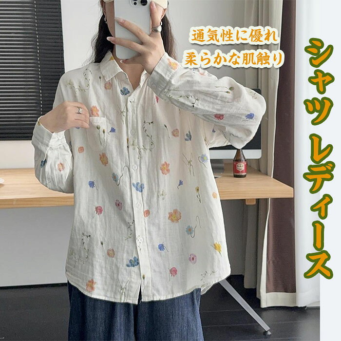 商品画像3
