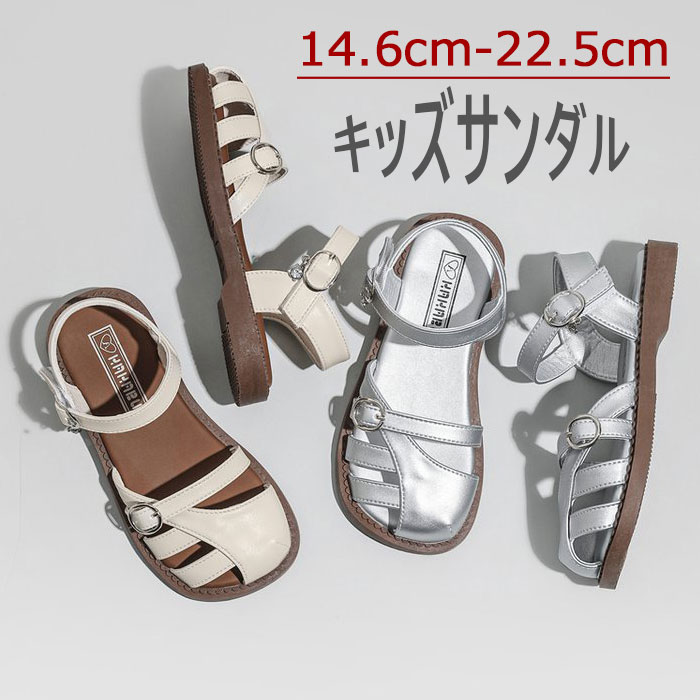 【クッション性＆滑り止め】：インソールは超繊維革素材で作って、フワフワで適度に柔らかく、通気性、抗菌性と防臭性に優れ。滑り止め加工した靴底水遊びや海での使用も安心!【着脱簡単&amp;つま先保護】：マジックテープでとめるタイプなので履かせやすく、足が広くても高くてもピッタリとフィットでき、お子様一人でも履脱が楽チンのキッズサンダル！サンダルのつま先部分がしっかりカバーされているデザイン、つま先をちゃんと保護して、ケガを防ぐ！小さいお子様に安心です。画像撮影時の状況や、PC上の環境により多少色合いが異なって見える場合があります。サイズには多少の誤差が出る場合が御座います。ご了承下さい。【クッション性＆滑り止め】：インソールは超繊維革素材で作って、フワフワで適度に柔らかく、通気性、抗菌性と防臭性に優れ。滑り止め加工した靴底水遊びや海での使用も安心!【着脱簡単&amp;つま先保護】：マジックテープでとめるタイプなので履かせやすく、足が広くても高くてもピッタリとフィットでき、お子様一人でも履脱が楽チンのキッズサンダル！サンダルのつま先部分がしっかりカバーされているデザイン、つま先をちゃんと保護して、ケガを防ぐ！小さいお子様に安心です。画像撮影時の状況や、PC上の環境により多少色合いが異なって見える場合があります。サイズには多少の誤差が出る場合が御座います。ご了承下さい。