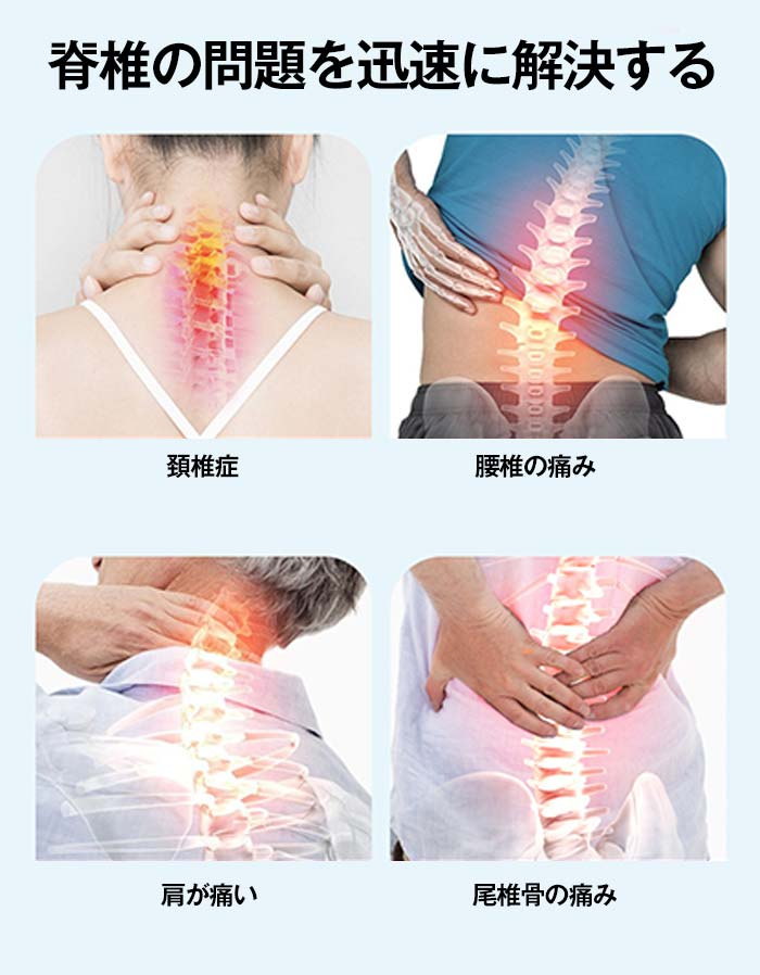 ハピネスストアの【子供用】骨盤サポートチェア 姿勢矯正 椅子 高反発メモリー綿 腰当て 軽量 折りたたみ可 持ち運び簡単 猫背改善 腰痛予防 学習 勉強 テレワーク オフィス 学生 児童 キッズ ギフト プレゼント 送料無料｜アングル3