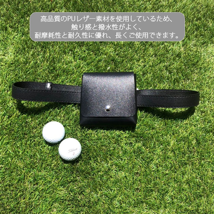 【カラフル薄型】ゴルフボールバッグ ポーチ PUレザー マグネット開閉 簡単着脱 ベ...