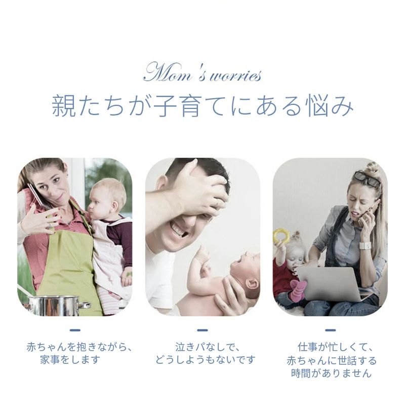 ハピネスストアのベビージム プレイマット おもちゃ セット 0-36ヶ月 新生児 ベビーマット プレイジム 知育玩具 音楽 ピアノ ラトル 知育 マット 赤ちゃん おもちゃ 出産祝い ギフト プレゼント 送料無料｜アングル2