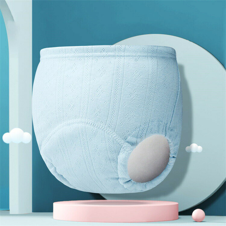 【2枚/4枚組】 パンツ式 おむつカバー オムツカバー 100%コットン パンツ ベビー ...