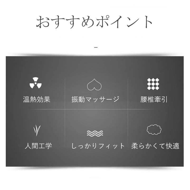 ハピネスストアの腰ケア マッサージ 腰 マッサージ器 腰痛対策 腰パッド クッション 腰枕 就寝用 マッサージ 温湿布 ストレッチ 低反発 腰クッション 腰サポート 体圧分散 通気性 反り腰 温感マッサージ 腰サポート枕 ストレス解消 家庭用 父の日 母の日 誕生日プレゼント 男女兼用｜アングル3