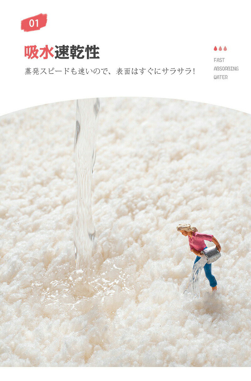 ラグ ラグマット 北欧 おしゃれ 円形 洗える 円型 丸い ラグ ひとりぐらし 絨毯 じゅうたん 吸水 ホットカーペット 床暖房対応 リビング 韓国インテリア かわいい 子供部屋 オールシーズン 夏 冬 直径140cm 200cm - 2