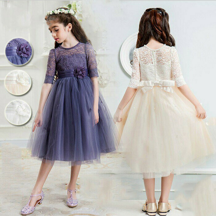 ●商品詳細●●商品コード L2-dress19★参考サイズ 110：バスト62　着丈78　肩幅24 120：バスト65　着丈83　肩幅26 130：バスト70　着丈88　肩幅27.5 140：バスト74　着丈93　肩幅29 150：バスト78　着丈98　肩幅30.5 160：バスト82　着丈103　肩幅32●商品名 ドレス★セット内容 ドレスのみ●カラー ホワイト、パープル、シャンパン色★素材 ポリエステル、綿●商品説明 生地の厚さ：普通 伸縮性：ややあり★注意点 1.洗濯の際は色落ちの可能性がありますので単品手洗いでお願いいたします。 2.モデル着用写真は画面上のカラーと実物では、多少色味が異なって見える場合もございます。お客様が使用するパソコンのモニター設定や部屋の照明により多少、色の変化が感じられる場合がございます。 3.ご存知の通り海外の工場での縫製は日本の工場と比べますと、細かい点で雑に見えるものがございます。 ご購入前に、【サイズ】・【カラー】・【価格】・【数量】・【お客様情報】等、ご注文内容にお間違いがないか必ずご確認ください。●生産国 CHINA納期について： 【即納商品の場合】ご入金確認(決済)後1-3営業日発送予定。 【取り寄せ商品の場合】ご入金確認(決済)後3-7営業日発送予定。 （キャンセル・ご変更等のご連絡は、入金後の2日以内にお願い致します。） ※注文個数によりお届け日が変わることがあります。至急の場合、予め使用希望日をご連絡ください。 ※在庫状況、配送状況、土日祝日をはさむために、お時間がかかる場合がございます。 送料について： ★送料は商品ごとに設定させて頂いております。必ず商品ページに記載されている送料をご参考くださいますようお願い申し上げます。。 ★複数ご注文いただいた場合の同梱配送は可能です。 ※複数同梱発送の場合、送料が変動することがございますので、当ストアからのメールを確認した後、ご入金をお願いします。 ★返品・交換について： ※イメージ違い等お客様理由のご返品は、原則としてお受け致しておりません。 ※返品・交換の場合、未使用の商品のみ到着日から7日以内にご連絡頂ければ、対応させて頂きます。●商品詳細●●商品コード L2-dress19★参考サイズ 110：バスト62　着丈78　肩幅24 120：バスト65　着丈83　肩幅26 130：バスト70　着丈88　肩幅27.5 140：バスト74　着丈93　肩幅29 150：バスト78　着丈98　肩幅30.5 160：バスト82　着丈103　肩幅32●商品名 ドレス★セット内容 ドレスのみ●カラー ホワイト、パープル、シャンパン色★素材 ポリエステル、綿●商品説明 生地の厚さ：普通 伸縮性：ややあり★注意点 1.洗濯の際は色落ちの可能性がありますので単品手洗いでお願いいたします。 2.モデル着用写真は画面上のカラーと実物では、多少色味が異なって見える場合もございます。お客様が使用するパソコンのモニター設定や部屋の照明により多少、色の変化が感じられる場合がございます。 3.ご存知の通り海外の工場での縫製は日本の工場と比べますと、細かい点で雑に見えるものがございます。 ご購入前に、【サイズ】・【カラー】・【価格】・【数量】・【お客様情報】等、ご注文内容にお間違いがないか必ずご確認ください。●生産国 CHINA納期について： 【即納商品の場合】ご入金確認(決済)後1-3営業日発送予定。 【取り寄せ商品の場合】ご入金確認(決済)後3-7営業日発送予定。 （キャンセル・ご変更等のご連絡は、入金後の2日以内にお願い致します。） ※注文個数によりお届け日が変わることがあります。至急の場合、予め使用希望日をご連絡ください。 ※在庫状況、配送状況、土日祝日をはさむために、お時間がかかる場合がございます。 送料について： ★送料は商品ごとに設定させて頂いております。必ず商品ページに記載されている送料をご参考くださいますようお願い申し上げます。。 ★複数ご注文いただいた場合の同梱配送は可能です。 ※複数同梱発送の場合、送料が変動することがございますので、当ストアからのメールを確認した後、ご入金をお願いします。 ★返品・交換について： ※イメージ違い等お客様理由のご返品は、原則としてお受け致しておりません。 ※返品・交換の場合、未使用の商品のみ到着日から7日以内にご連絡頂ければ、対応させて頂きます。