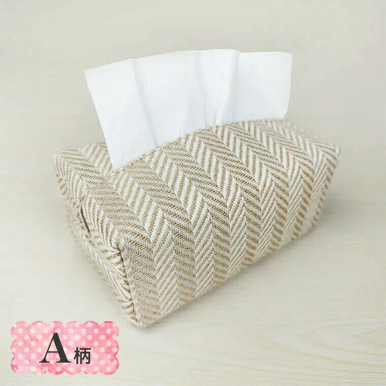 流行りのコンパクトサイズ リネンティッシュケース コンパクトティッシュ コンパクトサイズ かわいい 可愛い ティッシュカバー ハーフサイズカバー ハーフサイズティッシュケース 2/3サイズ 3分の2サイズ 半分 [3]