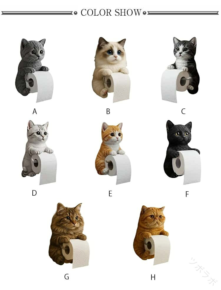 ハピネスストアの猫のトイレットペーパーホルダー 猫型 壁掛け型 スタンド 壁掛け型 トイレットペーパーホルダー トイレ用ペーパーホルダー 簡単設置 おもしろ 動物 北欧風 かわいい おしゃれ 便利 耐｜アングル2