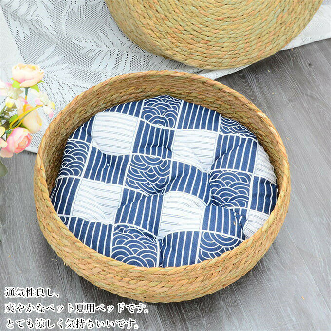 ペットベッド ペット用品 ラタン ひんやり 冷感 3サイズあり ペット用ソファ 手編...