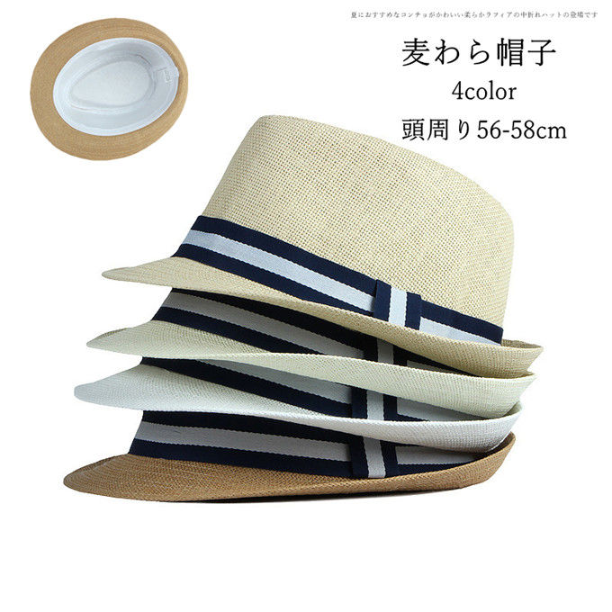 商品詳細■カラー：ホワイト ダークベージュ ライトベージュ オフホワイト■サイズ(cm)：M 頭周り56-58cm■素材:ポリエステル※記載のないアクセサリー、小物等は付属しません。●こちらの商品は平置きで測ります、若干の誤差が生じる場合があります。●色合いはモニター環境により若干の誤差が生じる場合もあります。●輸送上の都合で多少の汚れや傷などが付いている場合がありますので、ご理解をお願い致します。●写真はサンプルで、画面上と実物では多少色具合が異なって見える場合もございますので、ご了承ください。●何か質問がございましたら、お気軽にメールにてご連絡ください。商品詳細■カラー：ホワイト ダークベージュ ライトベージュ オフホワイト■サイズ(cm)：M 頭周り56-58cm■素材:ポリエステル※記載のないアクセサリー、小物等は付属しません。●こちらの商品は平置きで測ります、若干の誤差が生じる場合があります。●色合いはモニター環境により若干の誤差が生じる場合もあります。●輸送上の都合で多少の汚れや傷などが付いている場合がありますので、ご理解をお願い致します。●写真はサンプルで、画面上と実物では多少色具合が異なって見える場合もございますので、ご了承ください。●何か質問がございましたら、お気軽にメールにてご連絡ください。