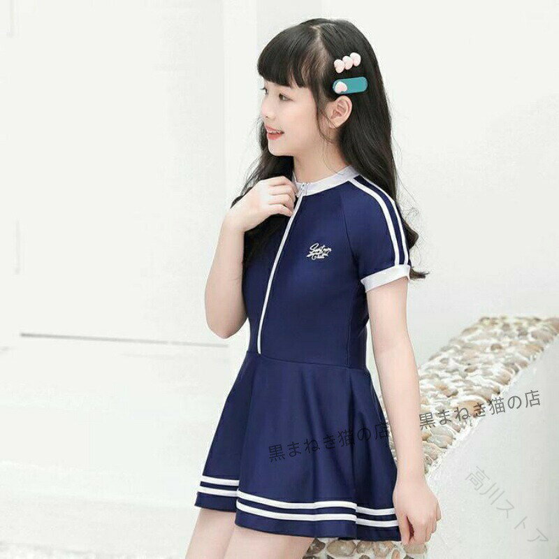 ハピネスストアのスクール水着 キッズ 女の子 子供 半袖 女児 女子 ワンピース Aライン 学校 スイムウェア 小学生 中学生 海水浴 UV対策 日焼け 130 子供用 水泳服 水着 女の子用 ジュニア スイミング 競泳｜アングル2