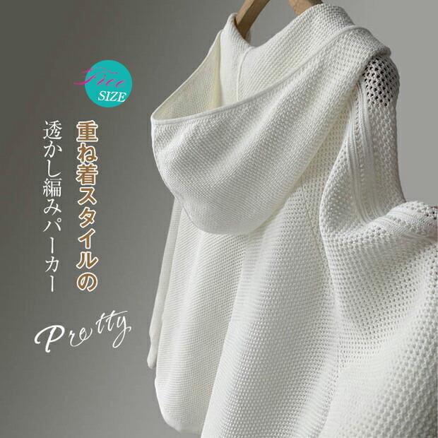 【注意事項】※モニター画面により、色味の濃淡がございます。※平置き採寸の為、誤差がございます。上記の点について、予めご了承ください。【注意事項】※モニター画面により、色味の濃淡がございます。※平置き採寸の為、誤差がございます。上記の点について、予めご了承ください。